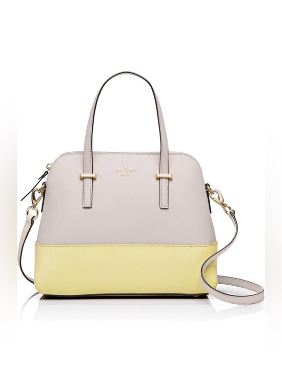 kate spade Handbags - kate spade beige and Yellow Two-Tone Dome Satchel